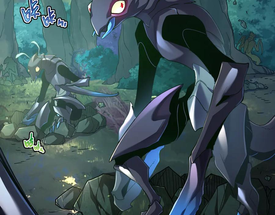 斧神：无敌之路 - 第004话 地狱妖花 - 第39张图