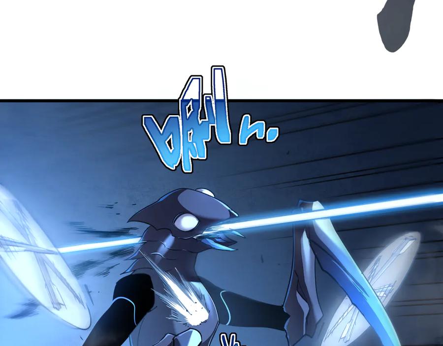 斧神：无敌之路 - 第004话 地狱妖花 - 第132张图