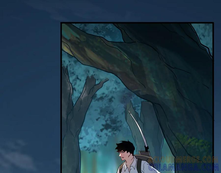 斧神：无敌之路 - 第004话 地狱妖花 - 第61张图