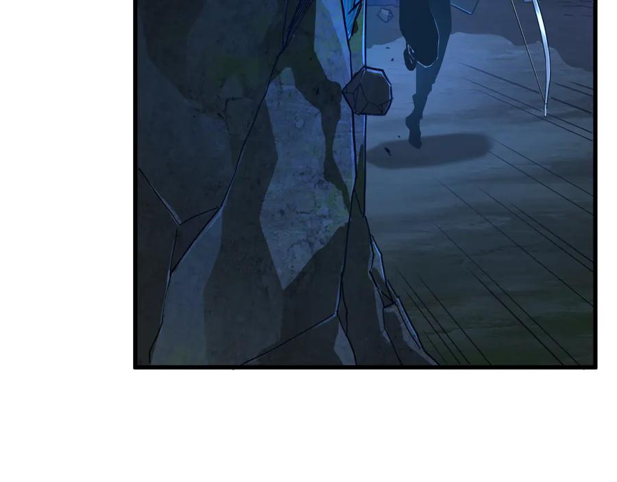 斧神：无敌之路 - 第004话 地狱妖花 - 第122张图