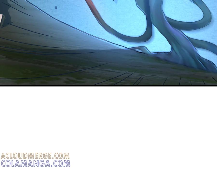 斧神：无敌之路 - 第004话 地狱妖花 - 第153张图