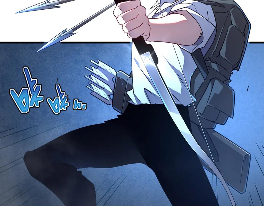 斧神：无敌之路 - 第004话 地狱妖花 - 第130张图