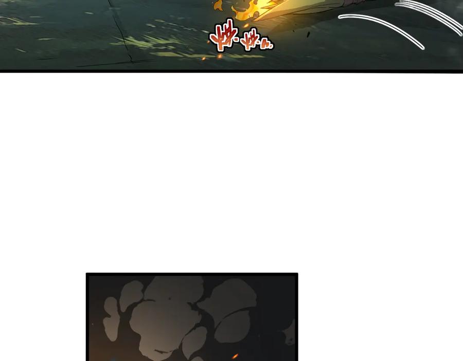 斧神：无敌之路 - 第004话 地狱妖花 - 第48张图