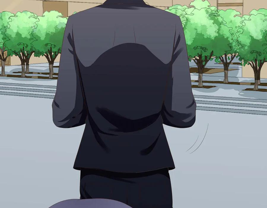 《男神攻略》第47话 第45页