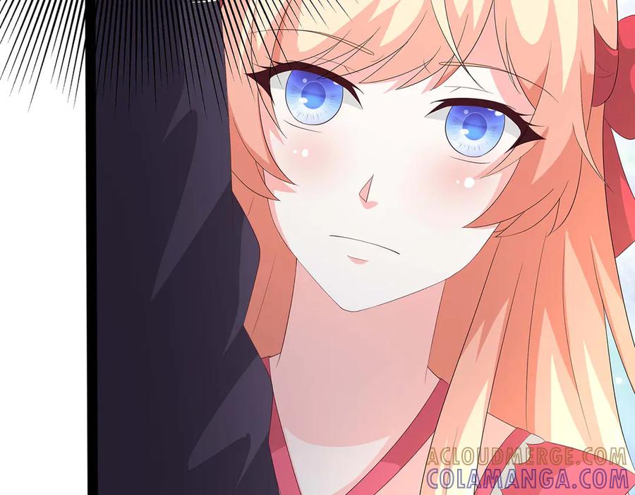 《男神攻略》第47话 第19页