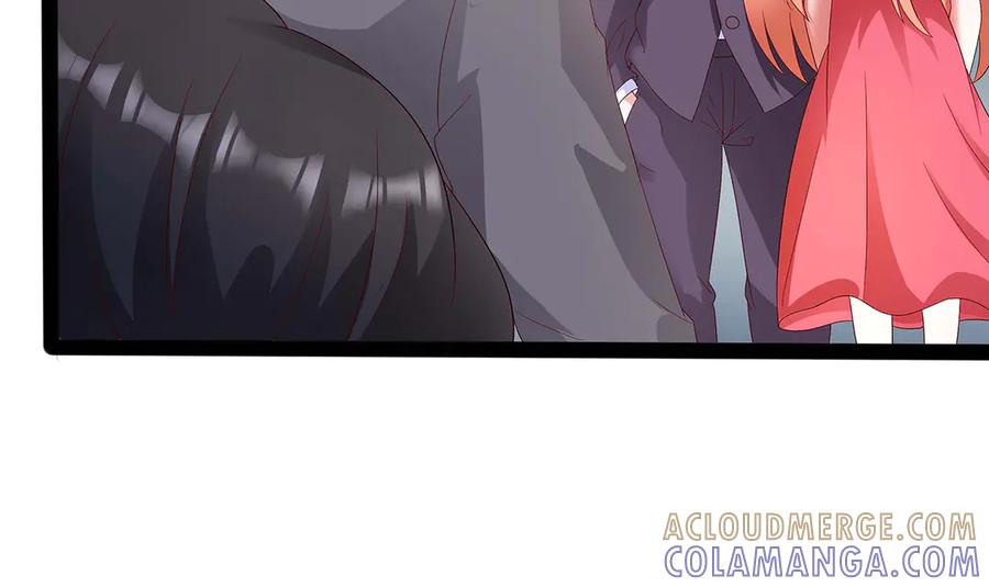 《男神攻略》第47话 第40页