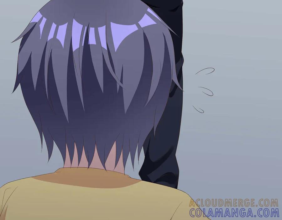 《男神攻略》第47话 第46页