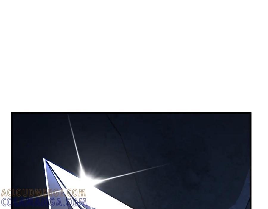 斧神：无敌之路 - 第006话 神秘通道 - 第5张图