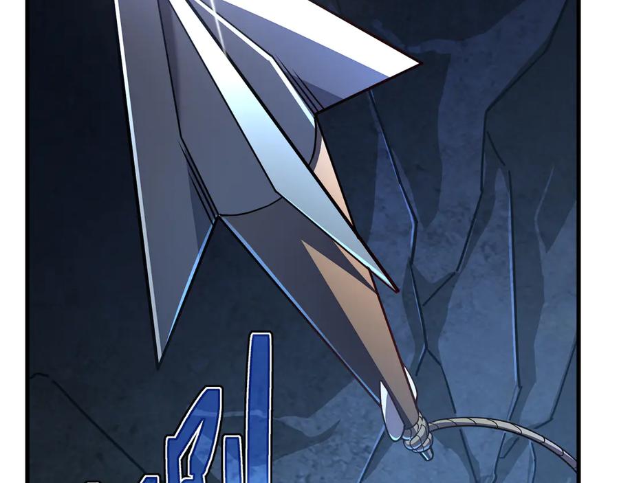 斧神：无敌之路 - 第006话 神秘通道 - 第6张图