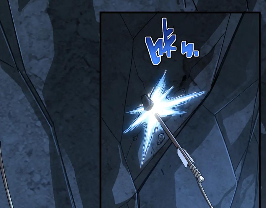 斧神：无敌之路 - 第006话 神秘通道 - 第8张图