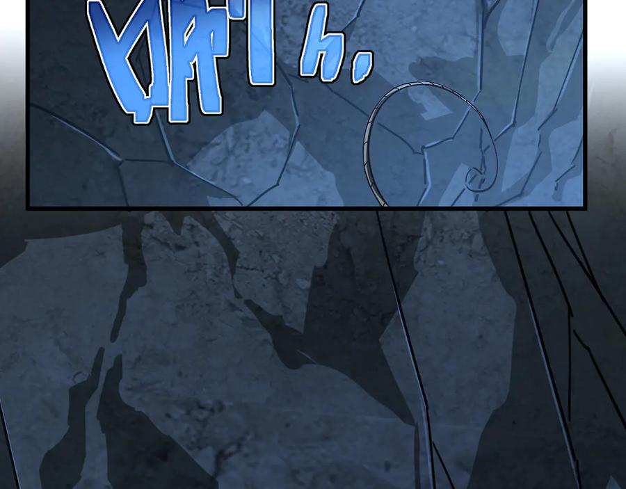 斧神：无敌之路 - 第006话 神秘通道 - 第7张图