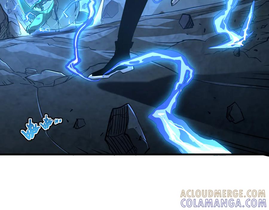 斧神：无敌之路 - 第007话 雷蛟现身 - 第17张图