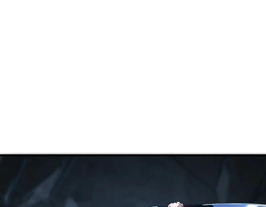 斧神：无敌之路 - 第007话 雷蛟现身 - 第34张图