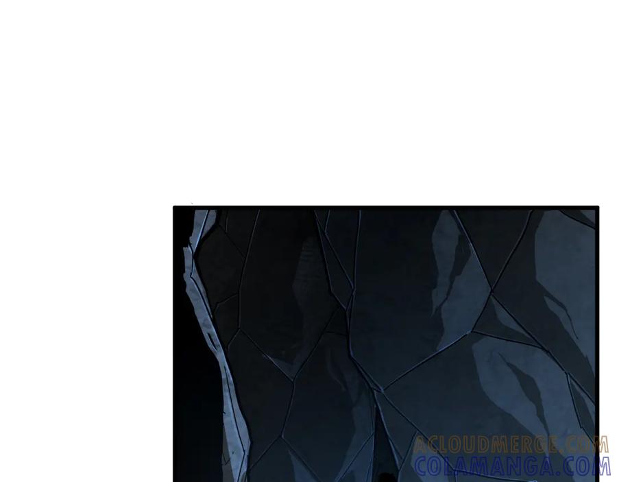 斧神：无敌之路 - 第007话 雷蛟现身 - 第41张图