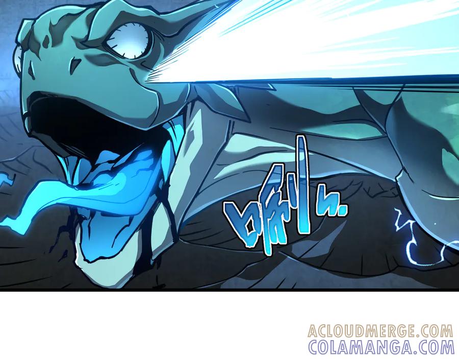 斧神：无敌之路 - 第007话 雷蛟现身 - 第33张图