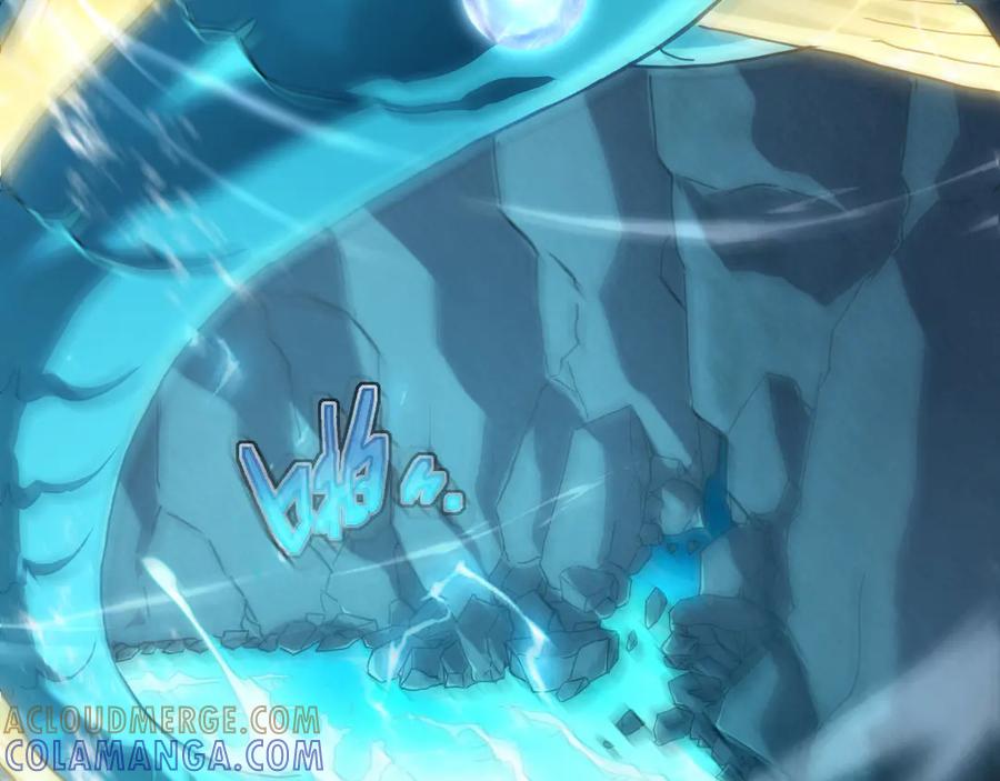 斧神：无敌之路 - 第007话 雷蛟现身 - 第93张图