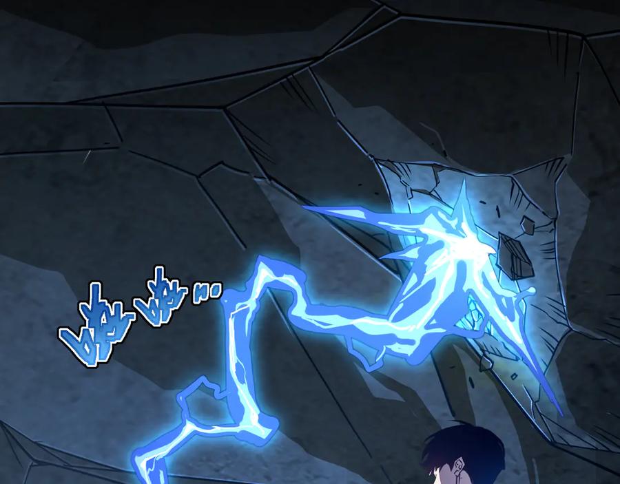 斧神：无敌之路 - 第007话 雷蛟现身 - 第15张图