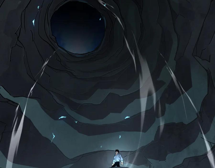 斧神：无敌之路 - 第007话 雷蛟现身 - 第54张图