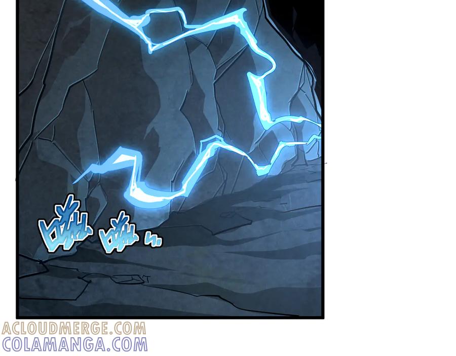 斧神：无敌之路 - 第007话 雷蛟现身 - 第45张图