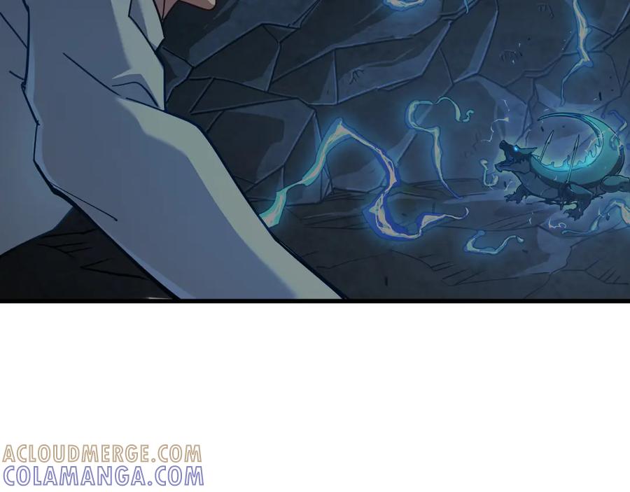 斧神：无敌之路 - 第007话 雷蛟现身 - 第21张图