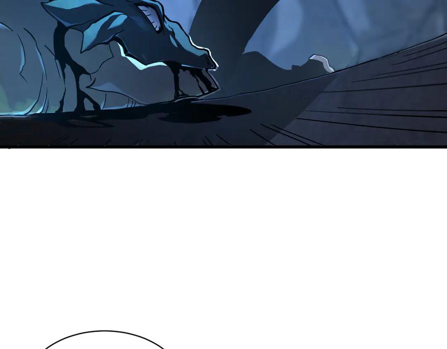 斧神：无敌之路 - 第007话 雷蛟现身 - 第36张图