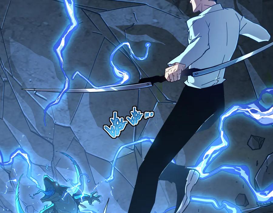 斧神：无敌之路 - 第007话 雷蛟现身 - 第16张图