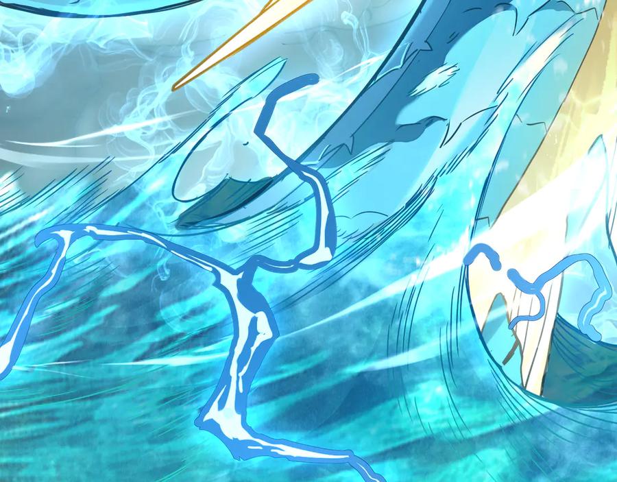 斧神：无敌之路 - 第007话 雷蛟现身 - 第80张图