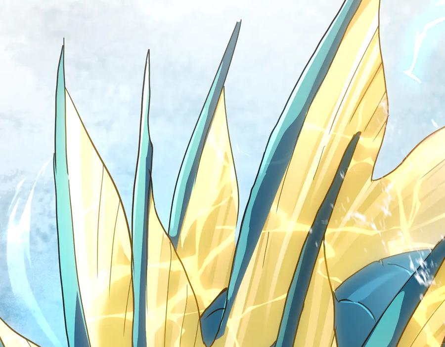 斧神：无敌之路 - 第007话 雷蛟现身 - 第86张图