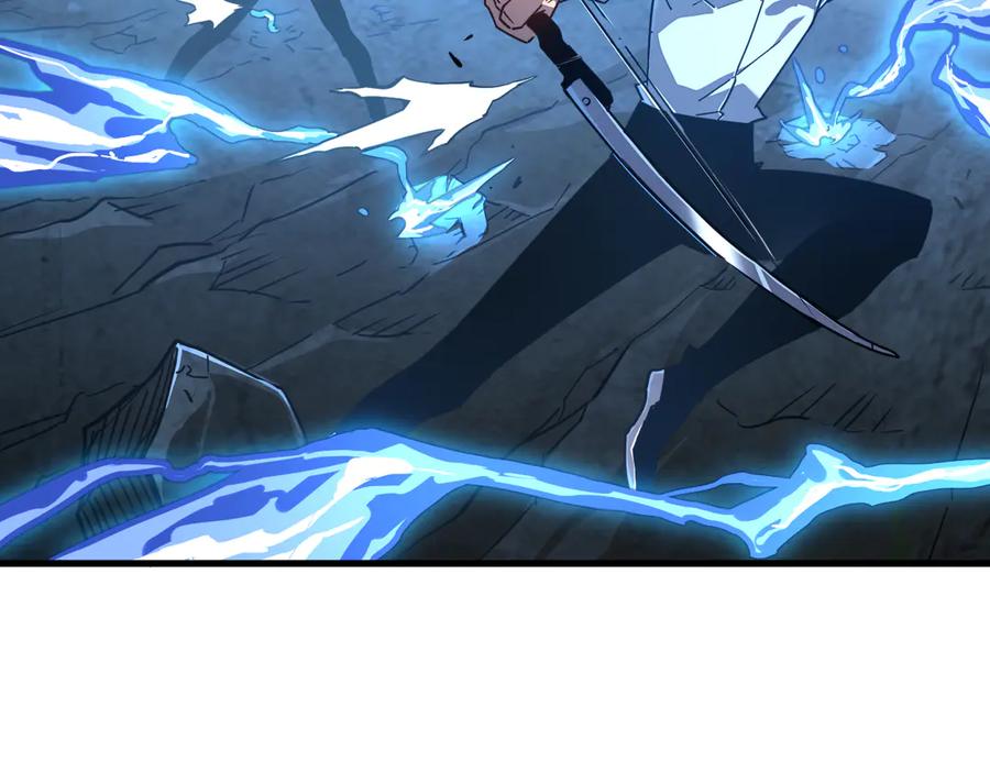 斧神：无敌之路 - 第007话 雷蛟现身 - 第23张图