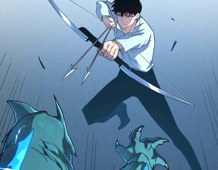 斧神：无敌之路 - 第007话 雷蛟现身 - 第8张图