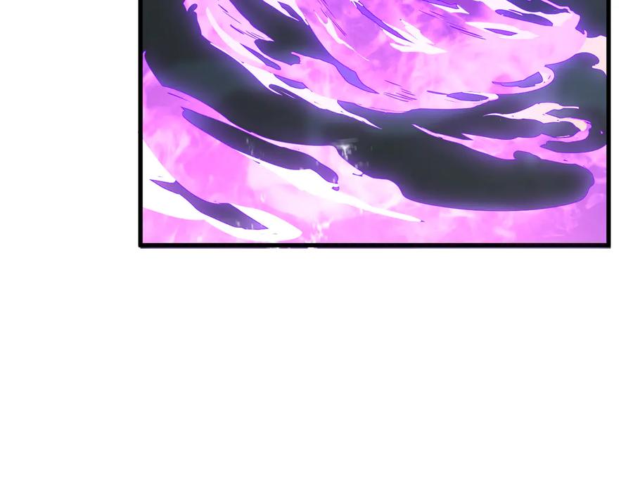 斧神：无敌之路 - 第007话 雷蛟现身 - 第75张图