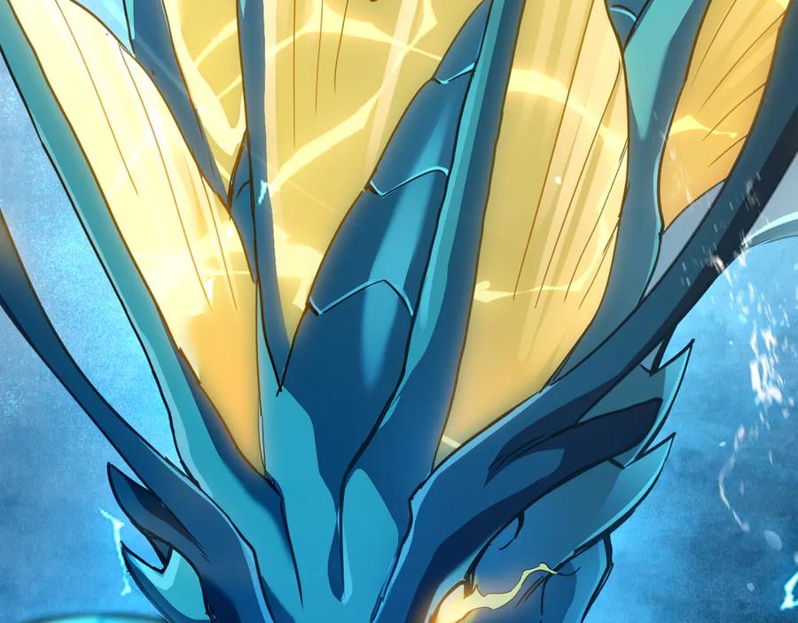 斧神：无敌之路 - 第007话 雷蛟现身 - 第87张图