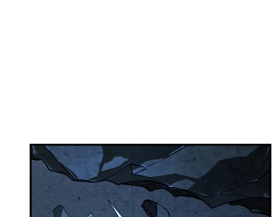 斧神：无敌之路 - 第007话 雷蛟现身 - 第27张图