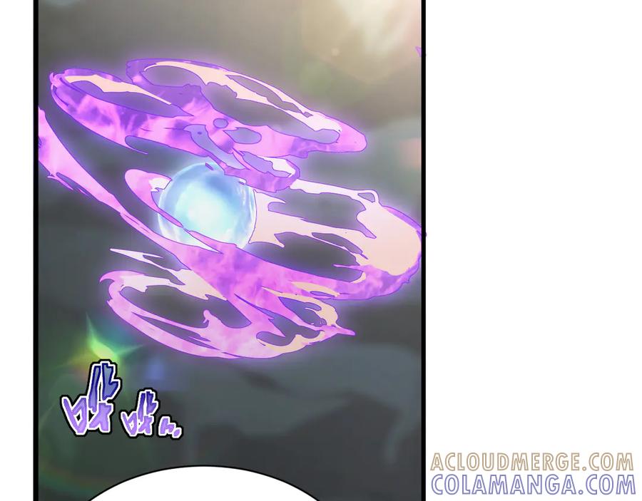 斧神：无敌之路 - 第007话 雷蛟现身 - 第73张图