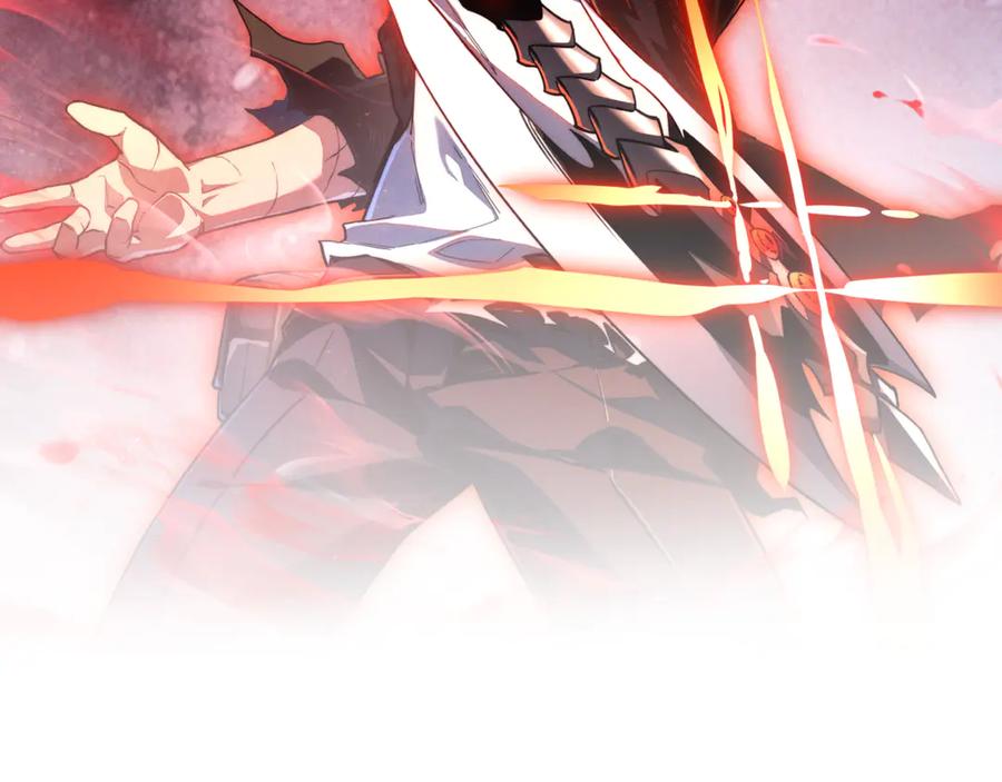 斧神：无敌之路 - 第007话 雷蛟现身 - 第2张图