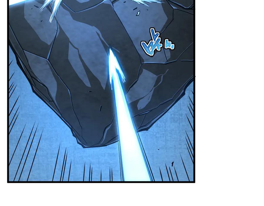 斧神：无敌之路 - 第007话 雷蛟现身 - 第26张图