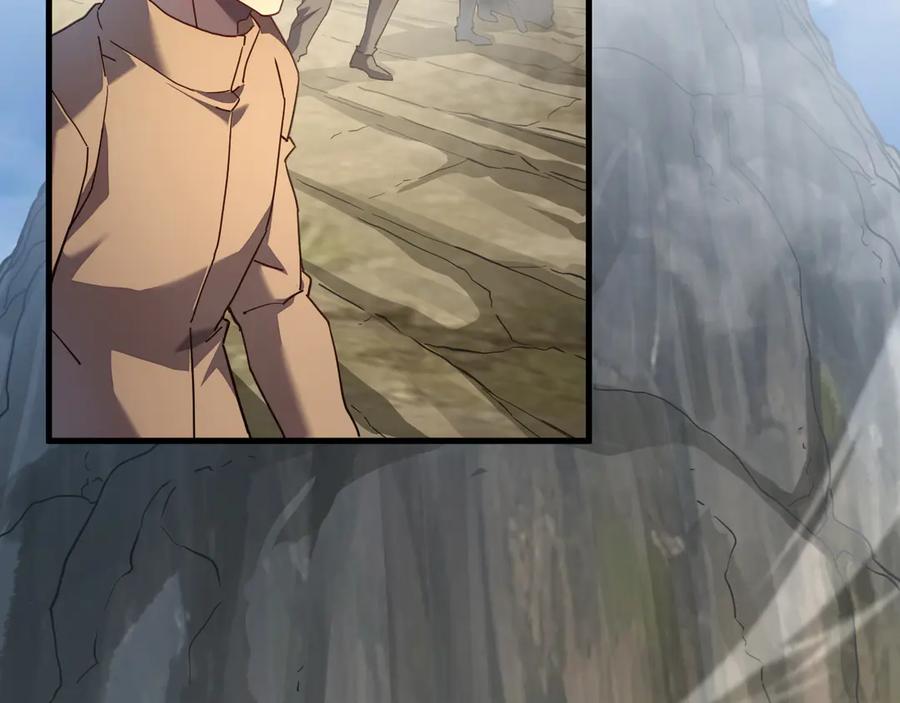 斧神：无敌之路 - 第005话 雷蜥兽王 - 第6张图