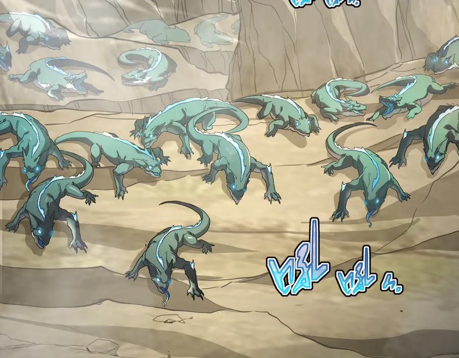 斧神：无敌之路 - 第005话 雷蜥兽王 - 第8张图