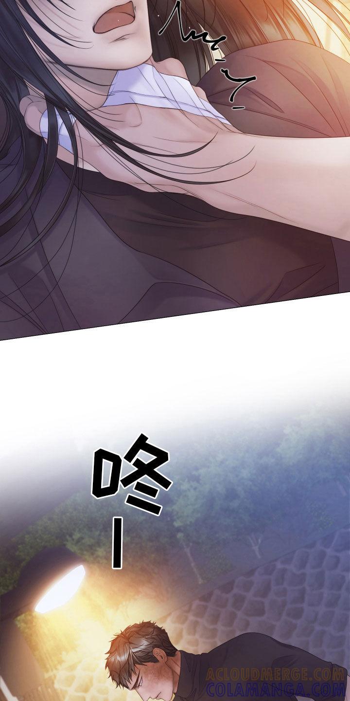 《致命咨询》第100章：【第二季】只是游戏 第27页