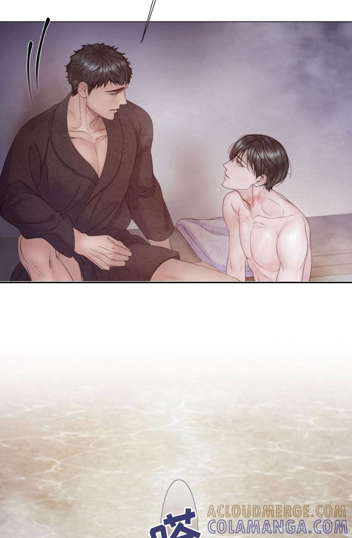 《致命咨询》第101章：【第二季】监视 第27页
