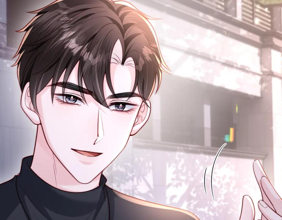 《在他深情中陨落》第10话 最好的礼物 第55页