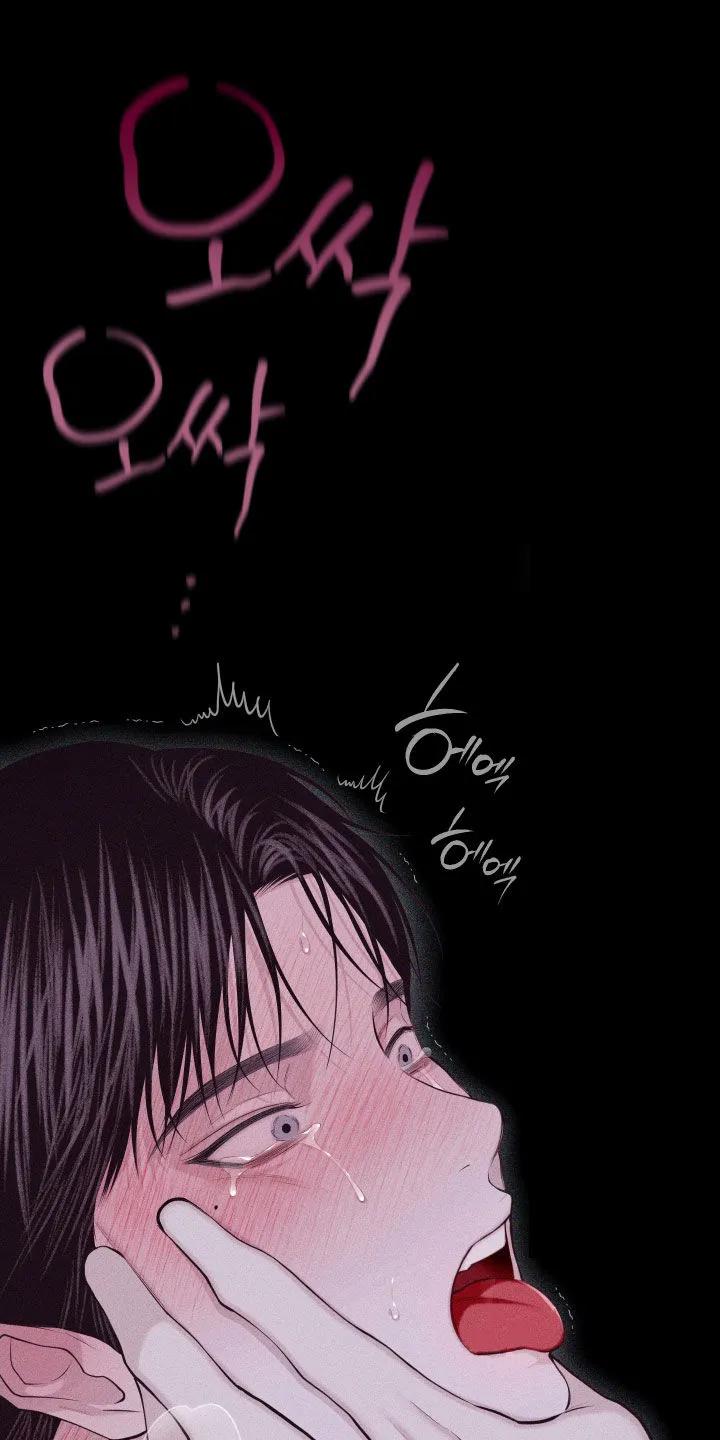 《瓷器》第137章：【第三季】太幸福了 第12页
