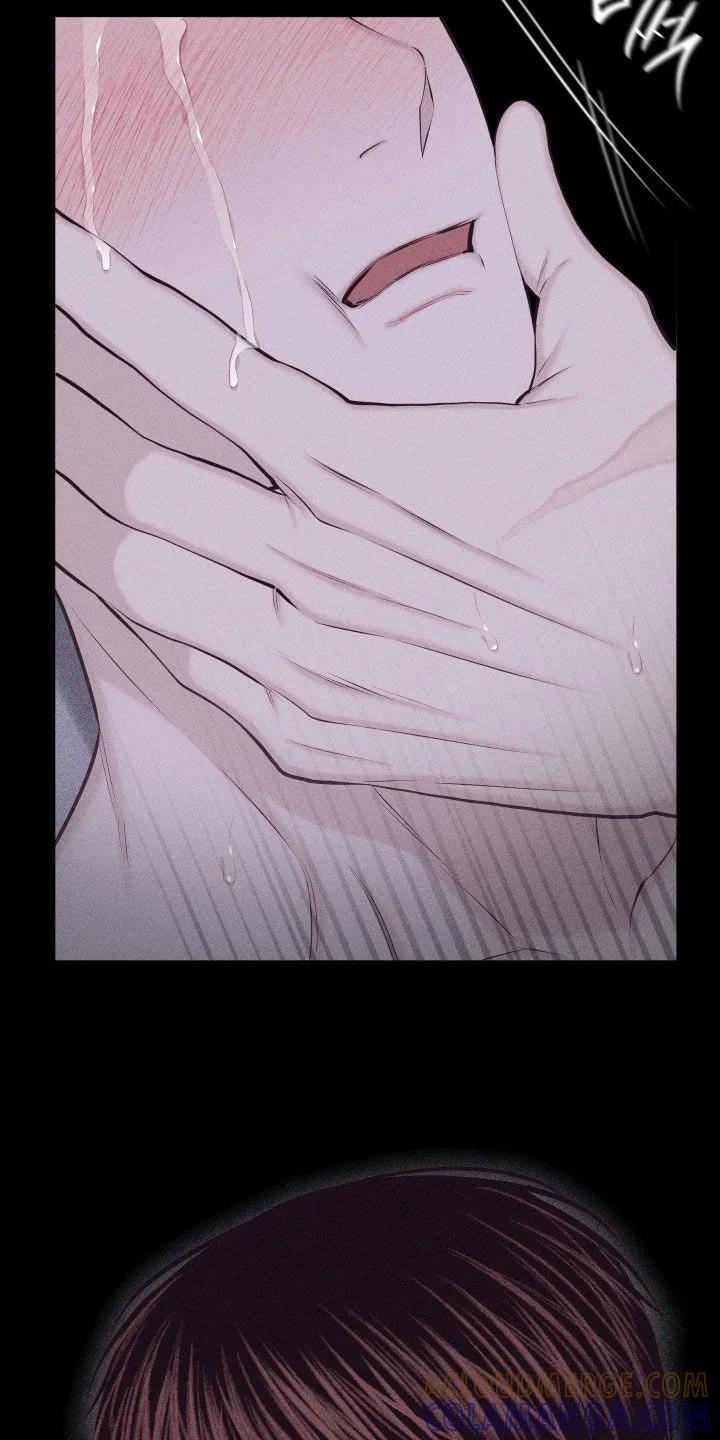 《瓷器》第137章：【第三季】太幸福了 第9页