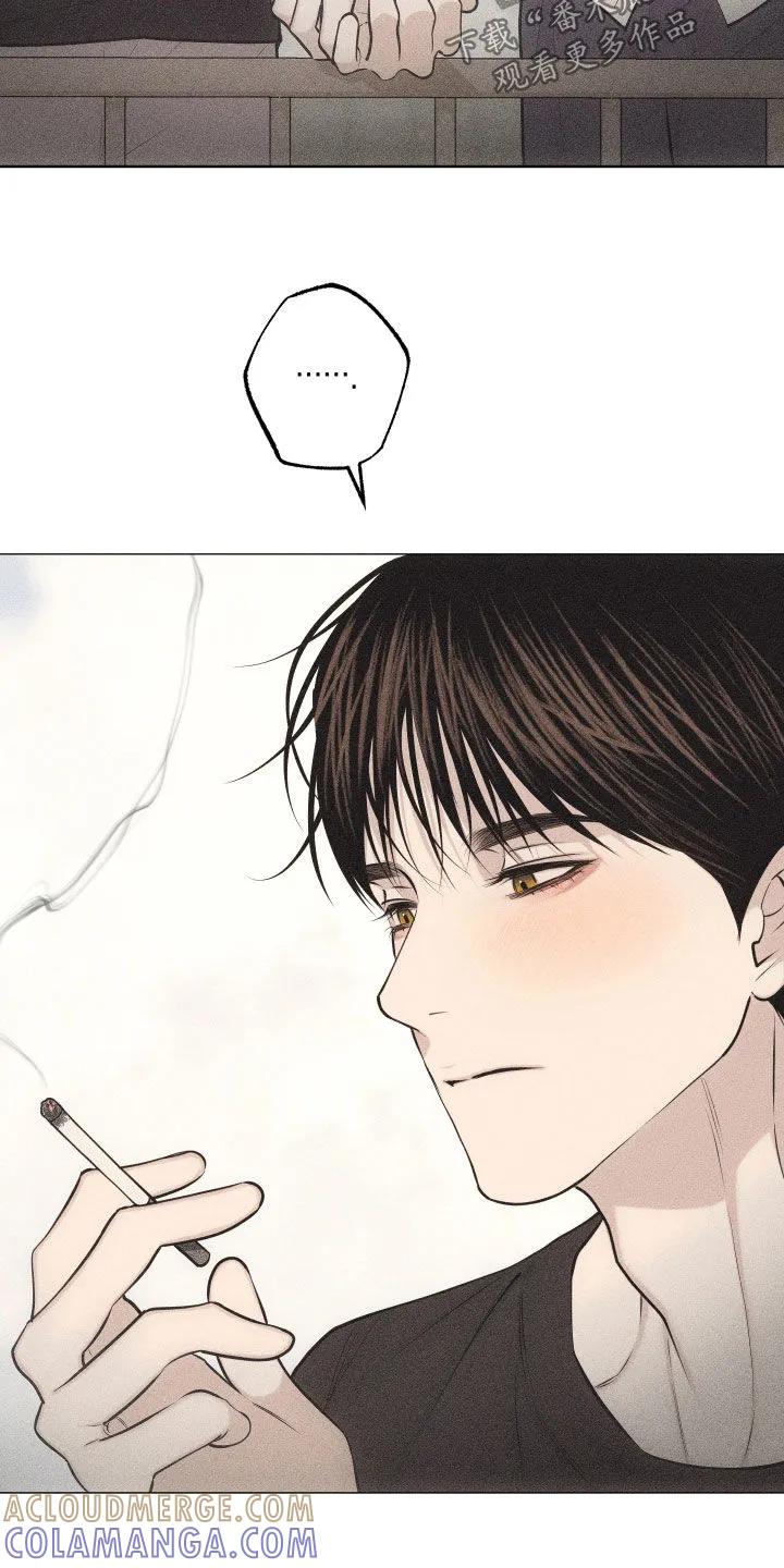 《瓷器》第138章：【第三季】心理咨询 第13页