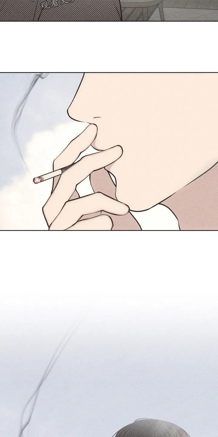 《瓷器》第138章：【第三季】心理咨询 第4页