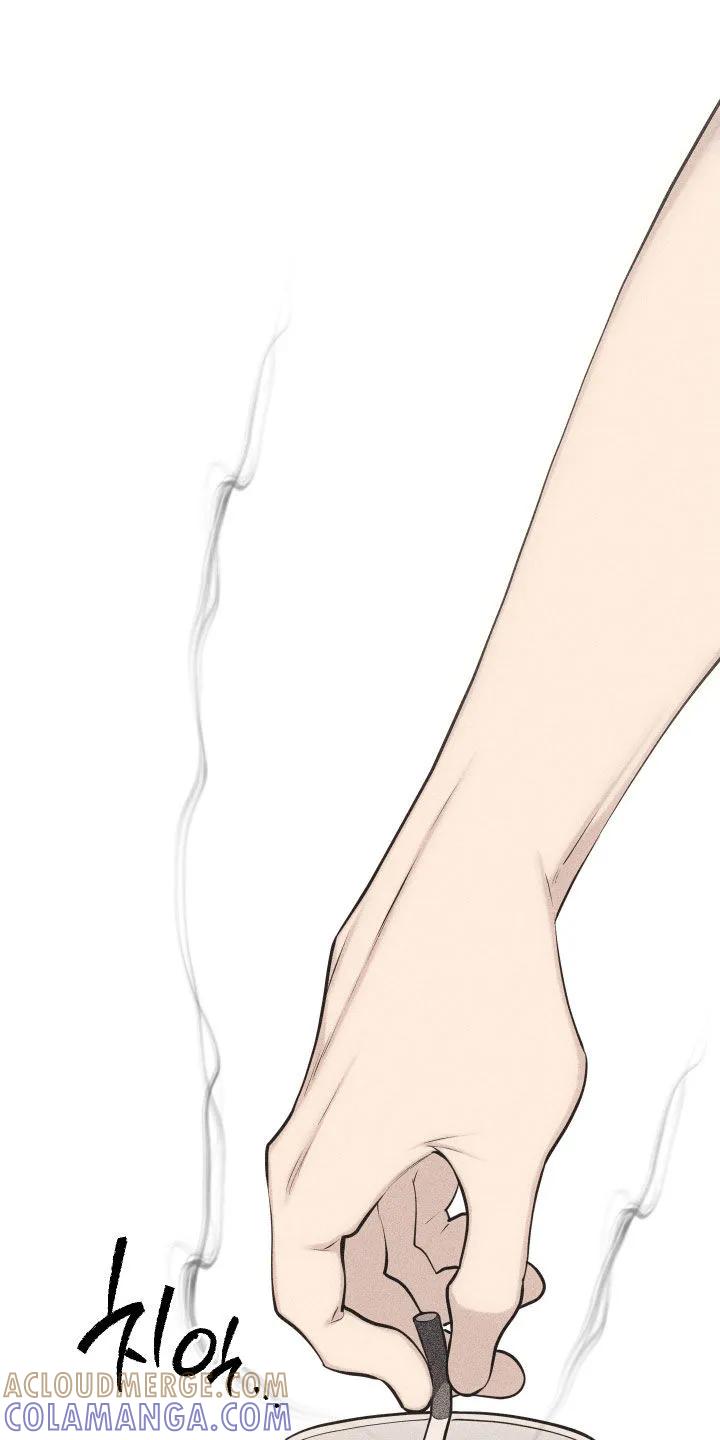 《瓷器》第138章：【第三季】心理咨询 第15页