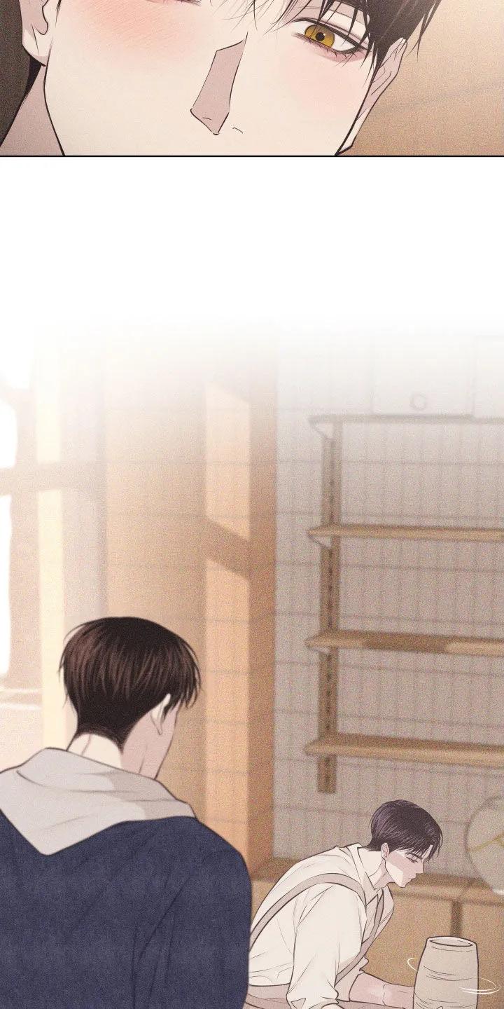 《瓷器》第139章：【第三季完结】新形态 第18页