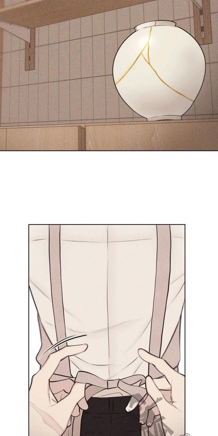 《瓷器》第139章：【第三季完结】新形态 第12页
