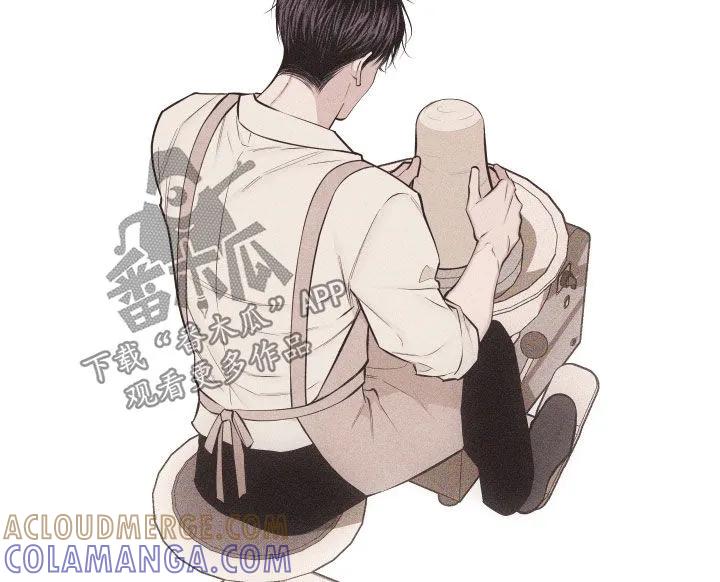 《瓷器》第139章：【第三季完结】新形态 第15页