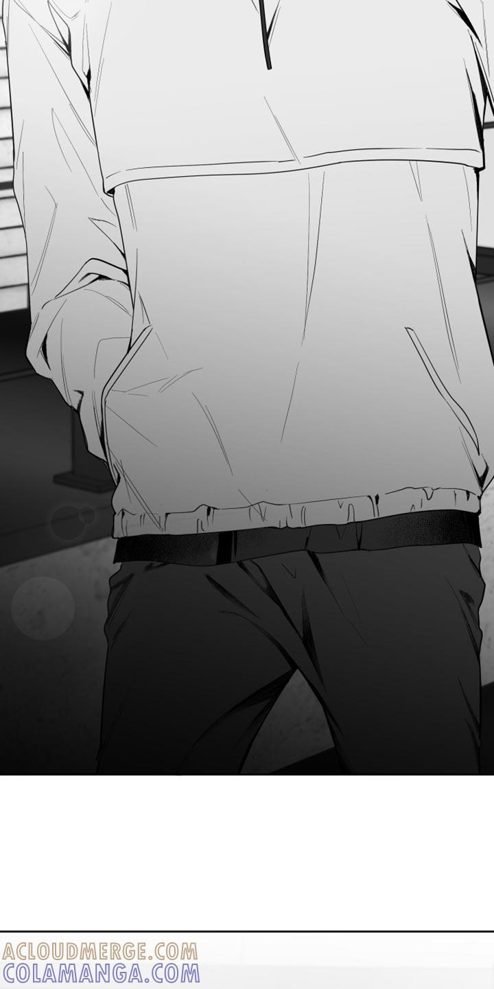 《狂乱欺压》第16章：温柔善良的人 第31页